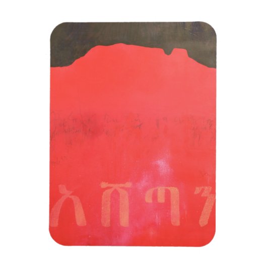 Magnet Flexible Ashetan 1998 (Vertical)