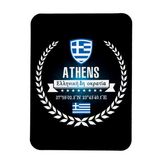 Magnet Flexible Athènes (Vertical)