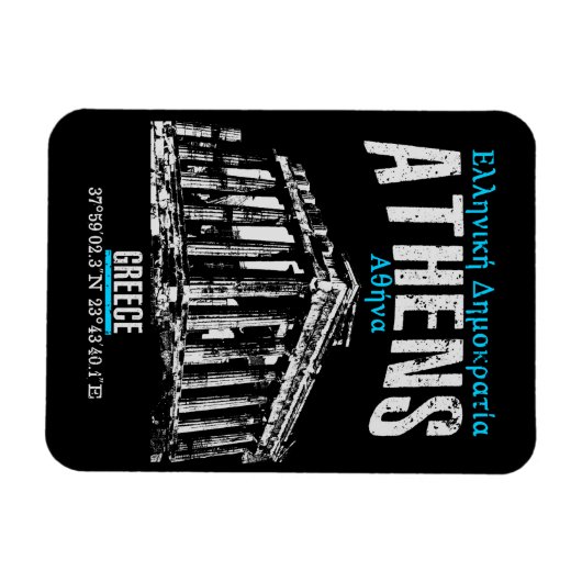 Magnet Flexible Athènes (Horizontal)