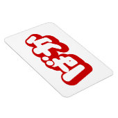 Magnet Flexible BAKA ば か ~ Folie en Hiragana japonais Script (Côté Droit)