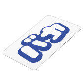 Magnet Flexible BAKA カ ~ Fool en japonais Katakana (Côté Gauche)