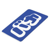 Magnet Flexible BAKA カ ~ Fool en japonais Katakana (Côté Gauche)