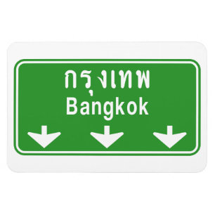Magnet Flexible Bangkok, Attention ! SITE DE TRA⚠ ⚠ Thaïlande