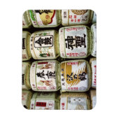 Magnet Flexible Barils de saké de Nara (Vertical)