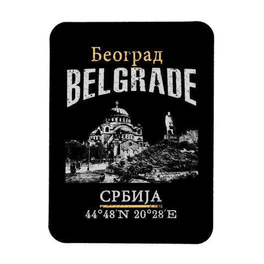 Magnet Flexible Belgrade (Vertical)