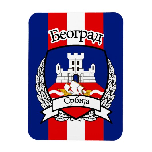 Magnet Flexible Belgrade (Vertical)