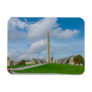 Magnet Flexible BiélБ е л а р ь у с  de Minsk М  Musée de l'archit