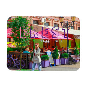 Magnet Flexible Biélorussie Беларусь Brest Брэст Брест Architectur