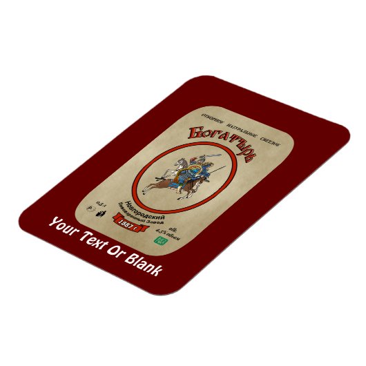 Magnet Flexible Bière russe Bogatyr (Côté Gauche)