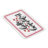 Magnet Flexible Bonjour Beaux Coeurs Modernes (Côté Droit)