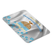 Magnet Flexible Bonne Hanoukka (Côté Droit)