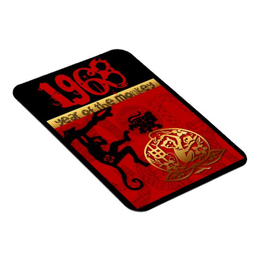Magnet Flexible Born à Monkey Year 1968 (Côté Droit)