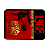 Magnet Flexible Born à Monkey Year 1968 (Horizontal)