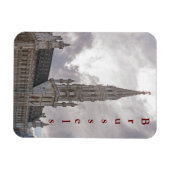 Magnet Flexible Bruxelles #7 (Horizontal)