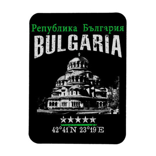 Magnet Flexible Bulgarie (Vertical)