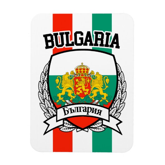 Magnet Flexible Bulgarie (Vertical)