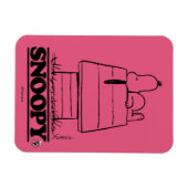 Magnet Flexible cacahuètes | Snoopy Le Secret À La Vie (Horizontal)