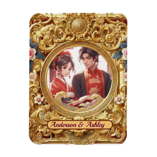 Magnet Flexible Cadre de sculpture chinois Golden Faux (Vertical)