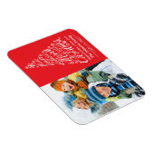 Magnet Flexible Calligraphie de l'arbre de Noël (Côté Droit)