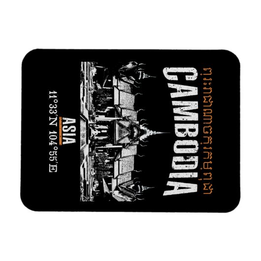 Magnet Flexible Cambodge (Horizontal)