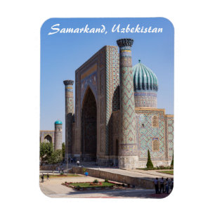 Magnet Flexible carré Registan - Samarkand, Ouzbékistan, Asie