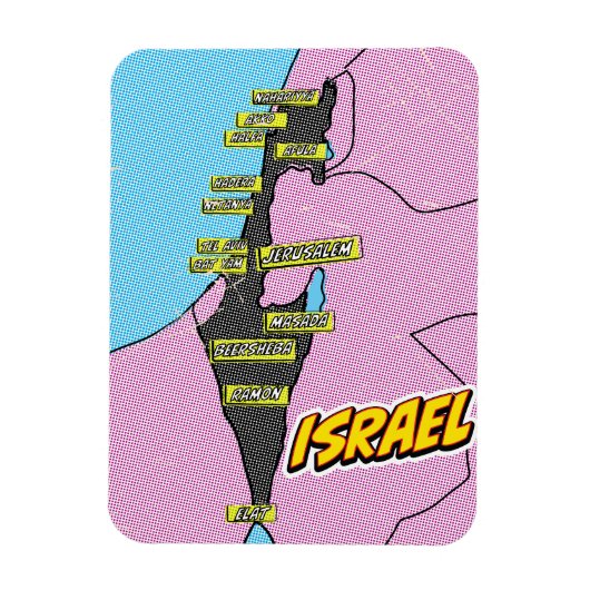 Magnet Flexible Carte Pop Art Illustré Israël (Vertical)