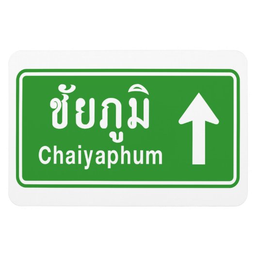 Magnet Flexible Chaiyaphum en tête ⚠ véhicule routier thaïlandais  (Horizontal)