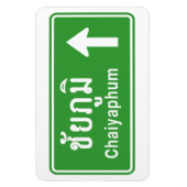 Magnet Flexible Chaiyaphum en tête ⚠ véhicule routier thaïlandais  (Vertical)