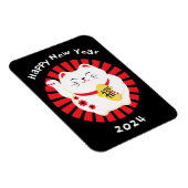 Magnet Flexible Chat chanceux du Nouvel An chinois 2025 (Côté Droit)