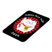 Magnet Flexible Chat chanceux du Nouvel An chinois 2025 (Côté Gauche)