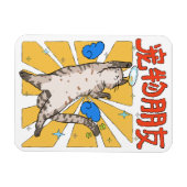 Magnet Flexible Chat Majestueux (Horizontal)