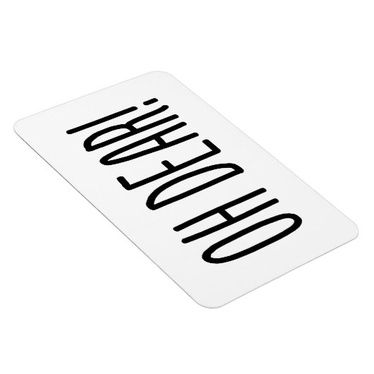 MAGNET FLEXIBLE CHER ! (Côté Droit)