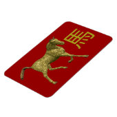 Magnet Flexible Cheval d'or (Côté Gauche)