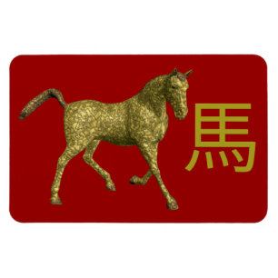 Magnet Flexible Cheval d'or