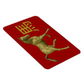 Magnet Flexible Cheval d'or (Côté Droit)