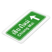 Magnet Flexible Chiang Mai en tête ⚠ route de la Thaïlande ⚠ (Côté Gauche)