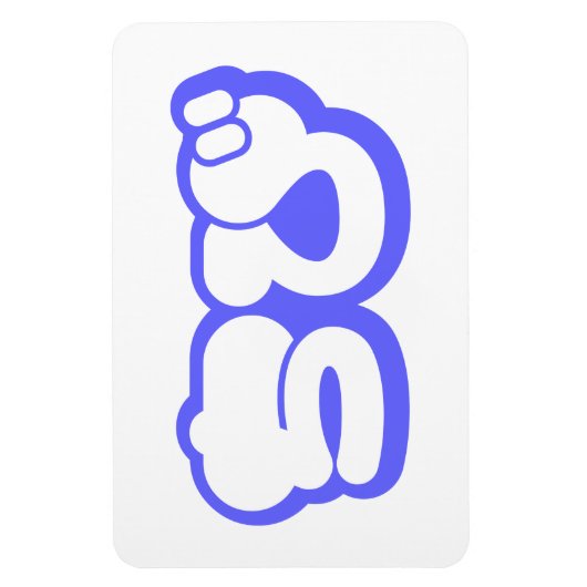 Magnet Flexible Chibi ち び japonais Nihongo Hiragana Script (Vertical)