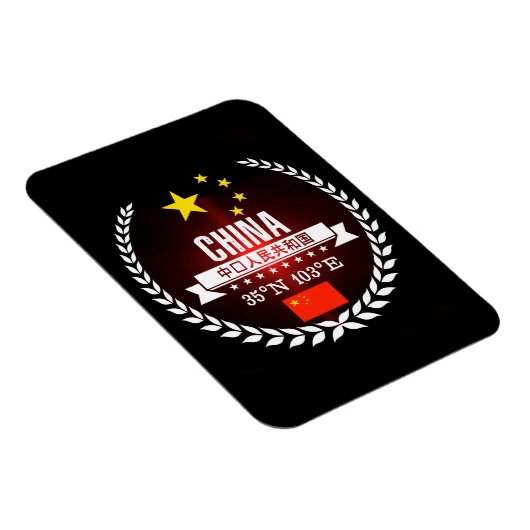 Magnet Flexible Chine (Côté Droit)