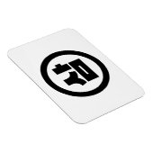 Magnet Flexible Chine coréenne Numéro 3 Trois 삼 (Côté Droit)