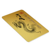 Magnet Flexible Chinois Nouvel An Dragon Peinture originale Or VFM (Côté Droit)