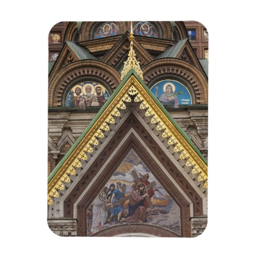 Magnet Flexible Church of the Saviour of Spilled Blood (Vertical)