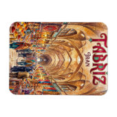 Magnet Flexible Complexe historique du bazar de Tabriz Iran (Horizontal)