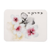 Magnet Flexible Conception Okinawa Series 13 (Horizontal)