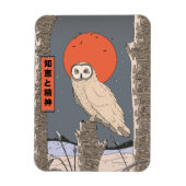 Magnet Flexible Connaissance et sagesse (Vertical)