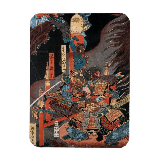 Magnet Flexible Cool Samurai Hero Minamoto no Yorimitsu (Vertical)