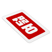 Magnet Flexible Coréen Numéro 8 Huit 여 덟 (Côté Droit)