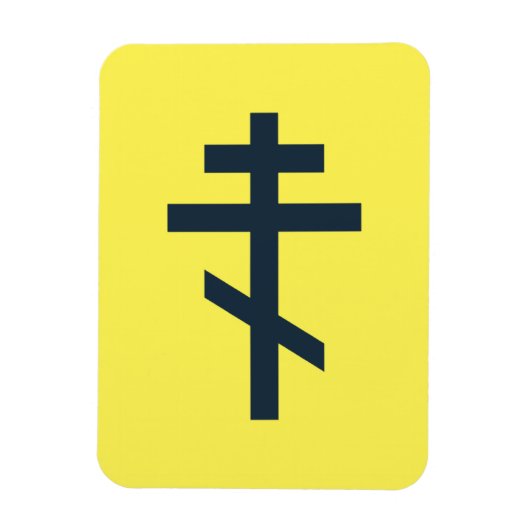 Magnet Flexible Croix orthodoxe russe (Vertical)