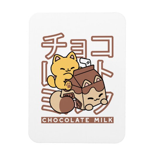 Magnet Flexible Cute Chat Riding Chocolat Lait Carton Kawaii Art (Vertical)