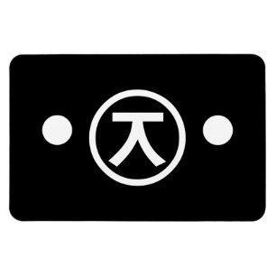 Magnet Flexible Cute Kuma Bear Kaomoji Emoticon japonais Texte Art