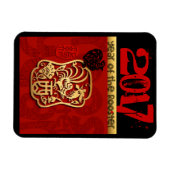 Magnet Flexible Cute Rooster Chinois Nouvelle coutume Année Annive (Horizontal)
